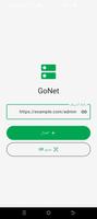 GoNet Screenshot5