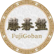FujiGoban Free APK