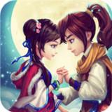 PAL 98 Apk