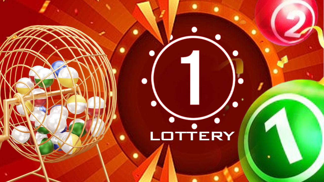 B1 Lottery Screenshot2