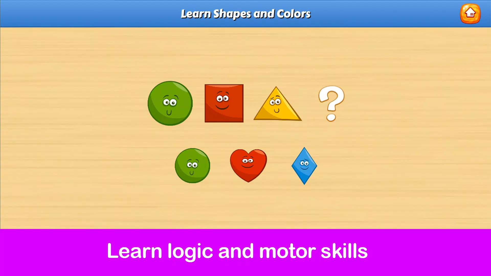 Shapes & Colors Screenshot5