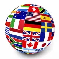 Flag Quiz - Flags of the world Apk