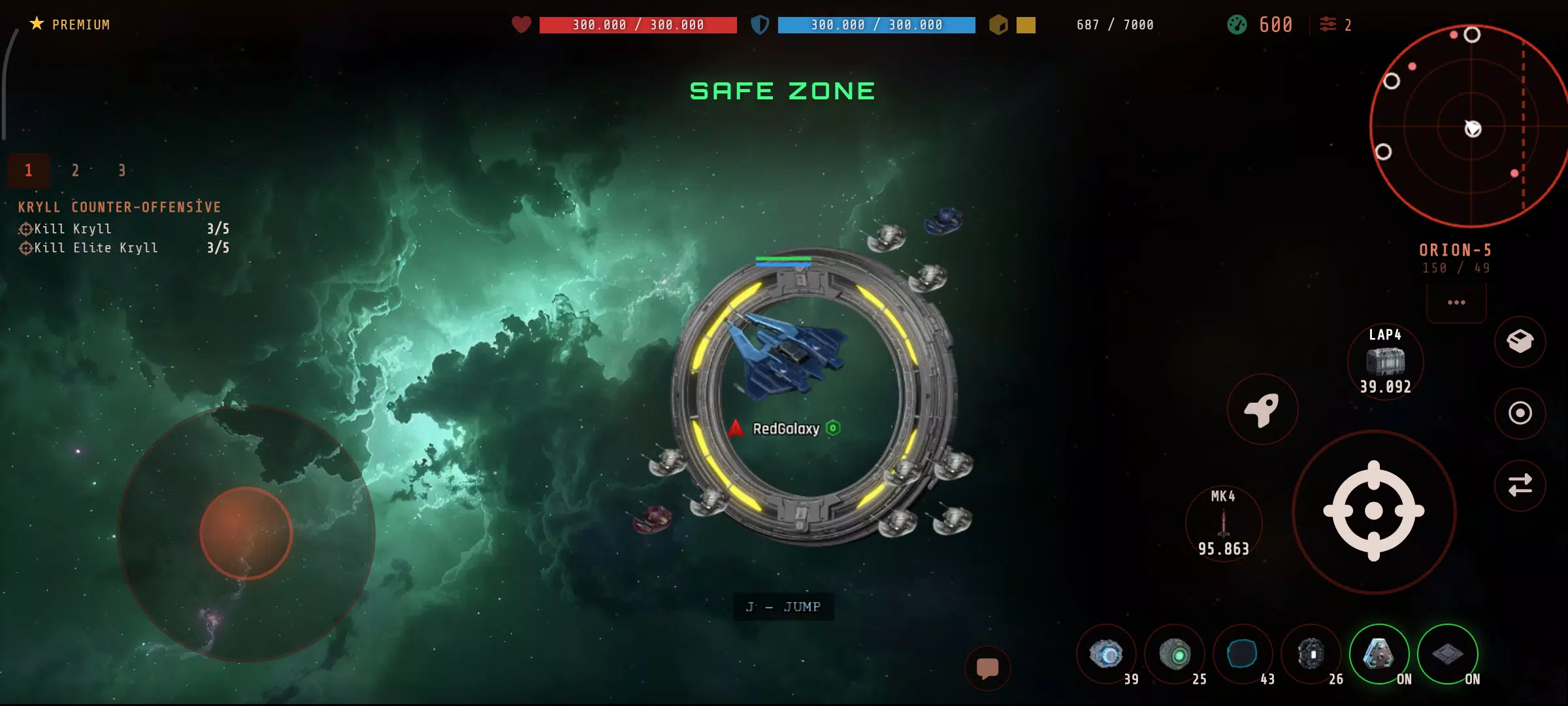 Red Galaxy: Online Space MMO Screenshot2