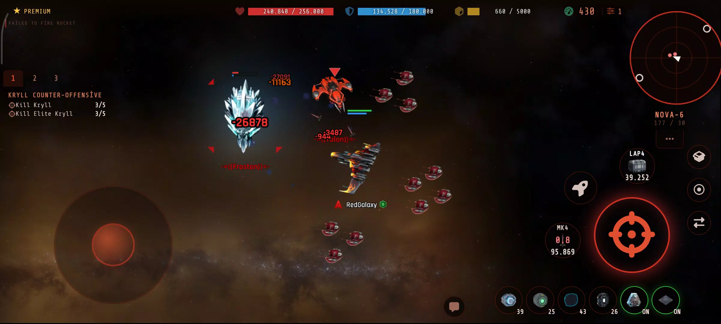 Red Galaxy: Online Space MMO Screenshot3