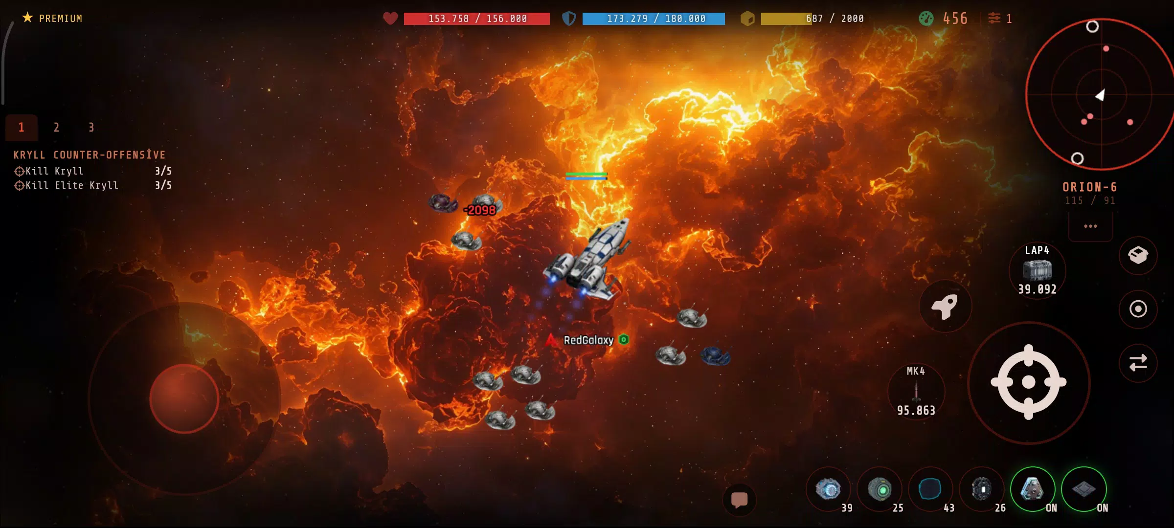 Red Galaxy: Online Space MMO Screenshot8