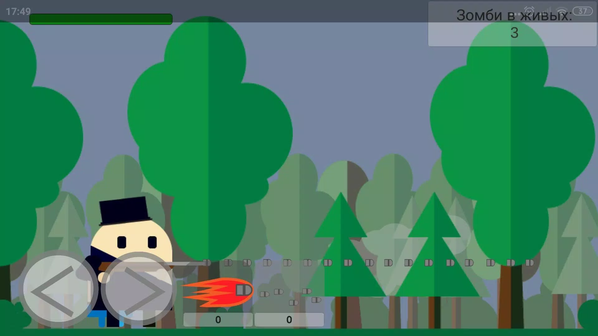 Attack On Zombi Screenshot3