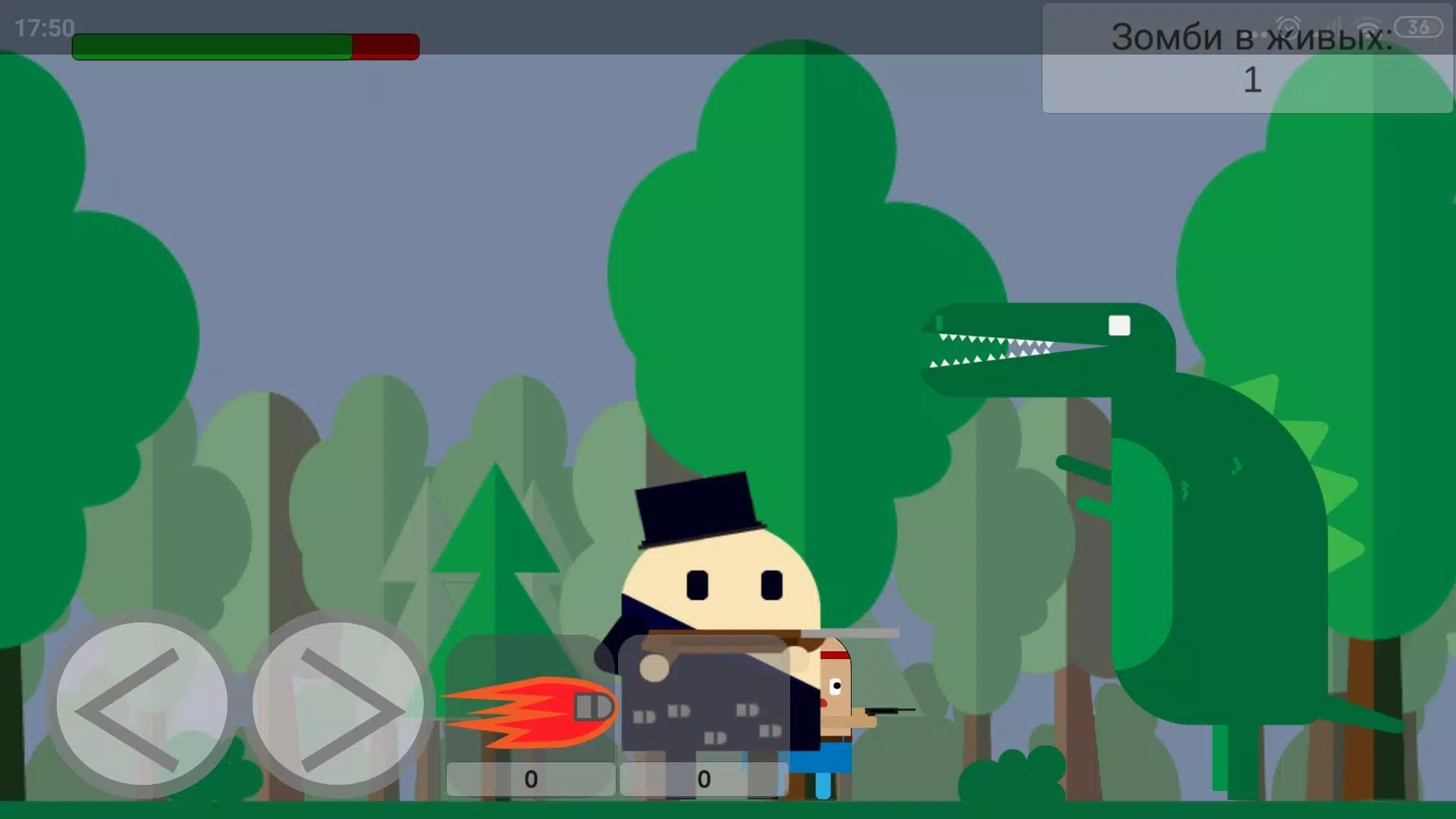 Attack On Zombi Screenshot1