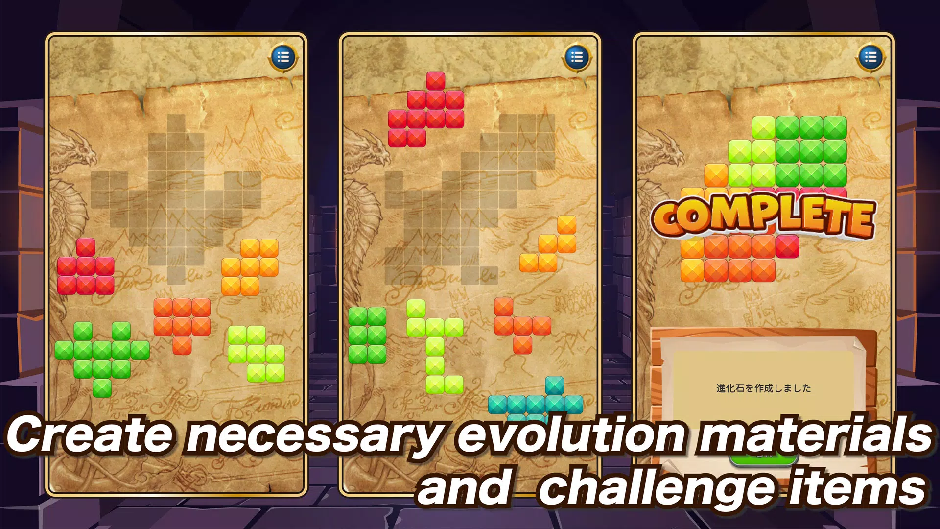 Pocket Dungeon 2 Dark Crystal Screenshot3