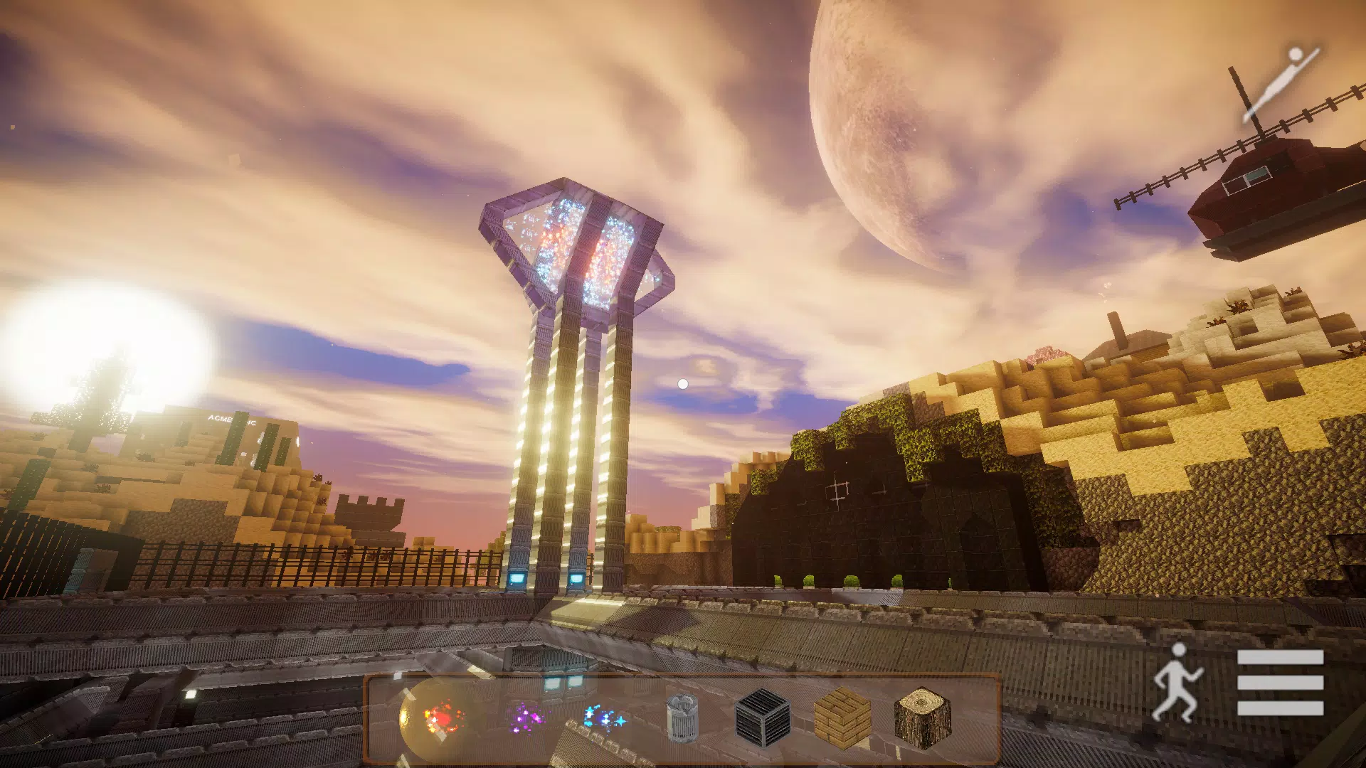 Discovery 2 Screenshot2
