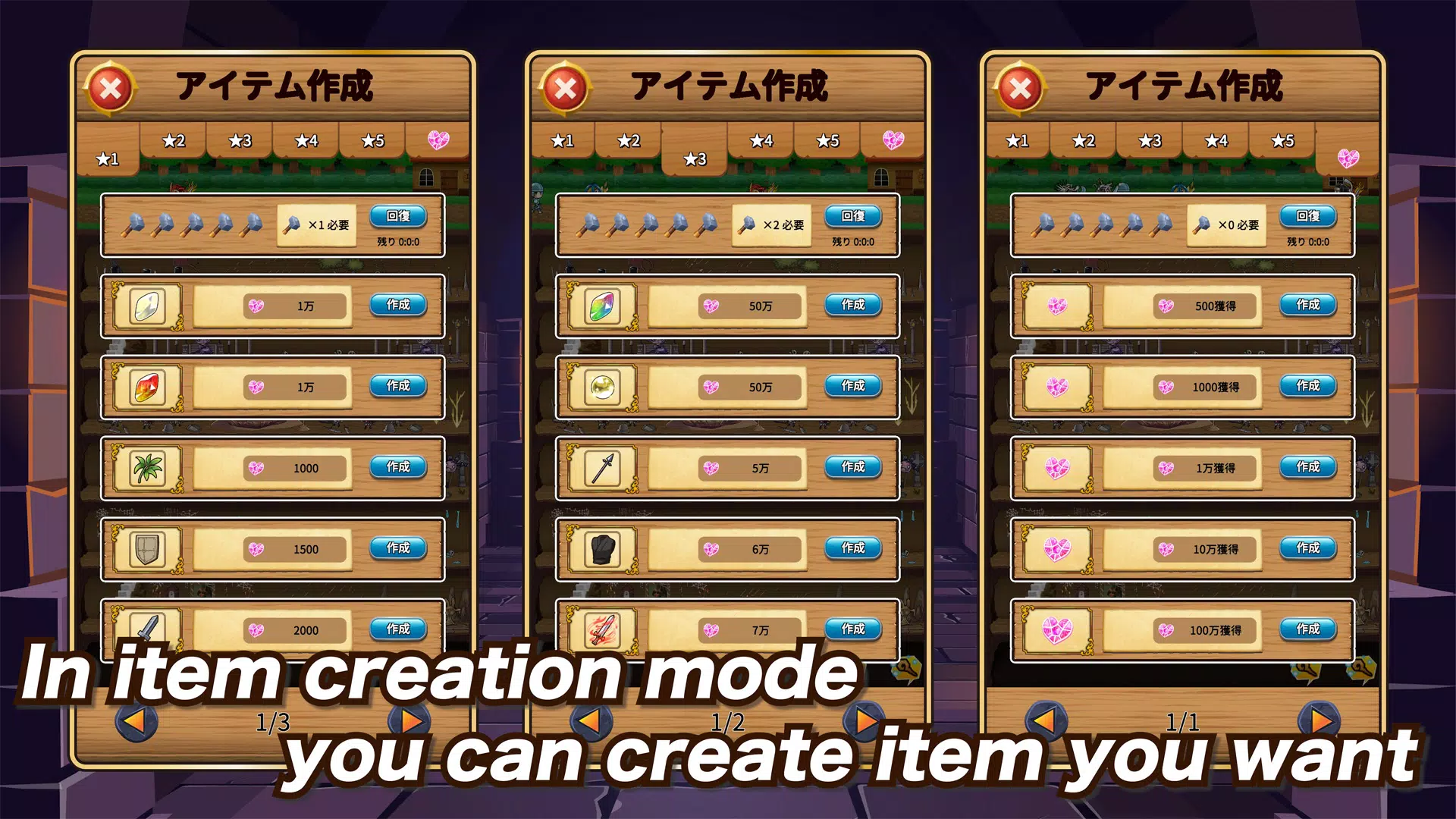 Pocket Dungeon 2 Dark Crystal Screenshot2