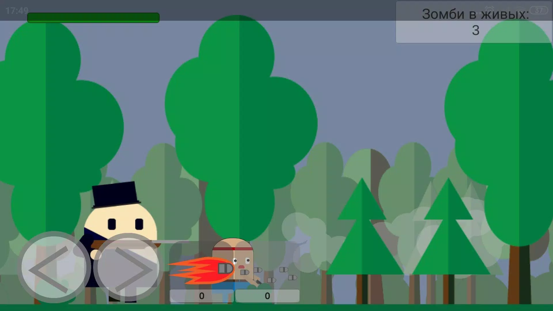 Attack On Zombi Screenshot4