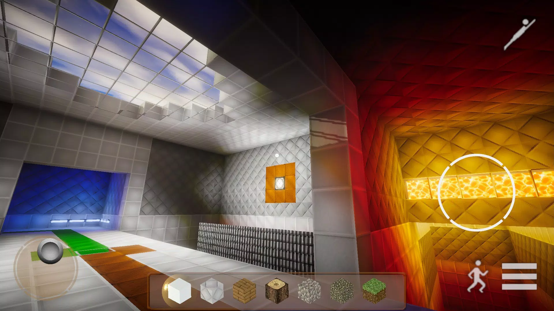 Discovery 2 Screenshot6