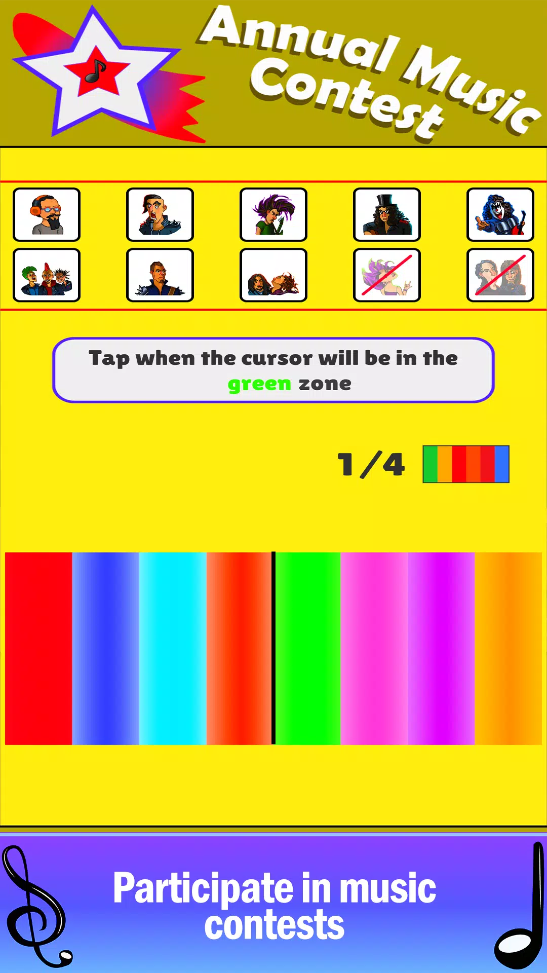 Musician Studio Simulator Screenshot6