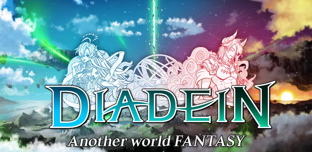 Diadein Screenshot1