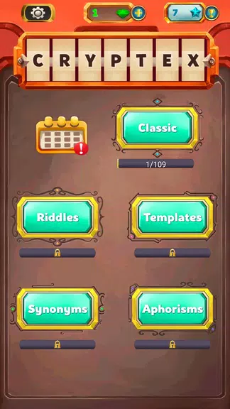 Word Guru Screenshot3