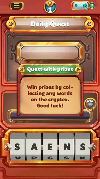 Word Guru Screenshot1