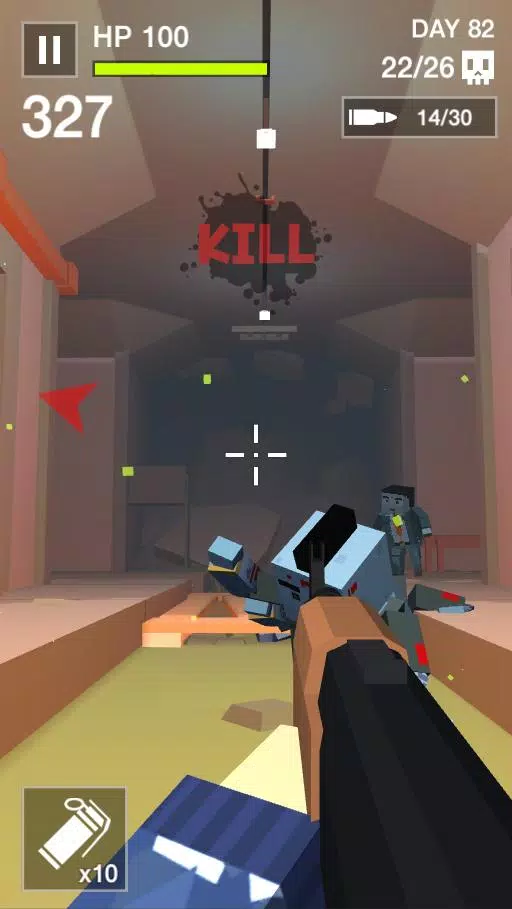 BTS BIO TERROR SECTION Screenshot6