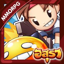 Asura Online Apk
