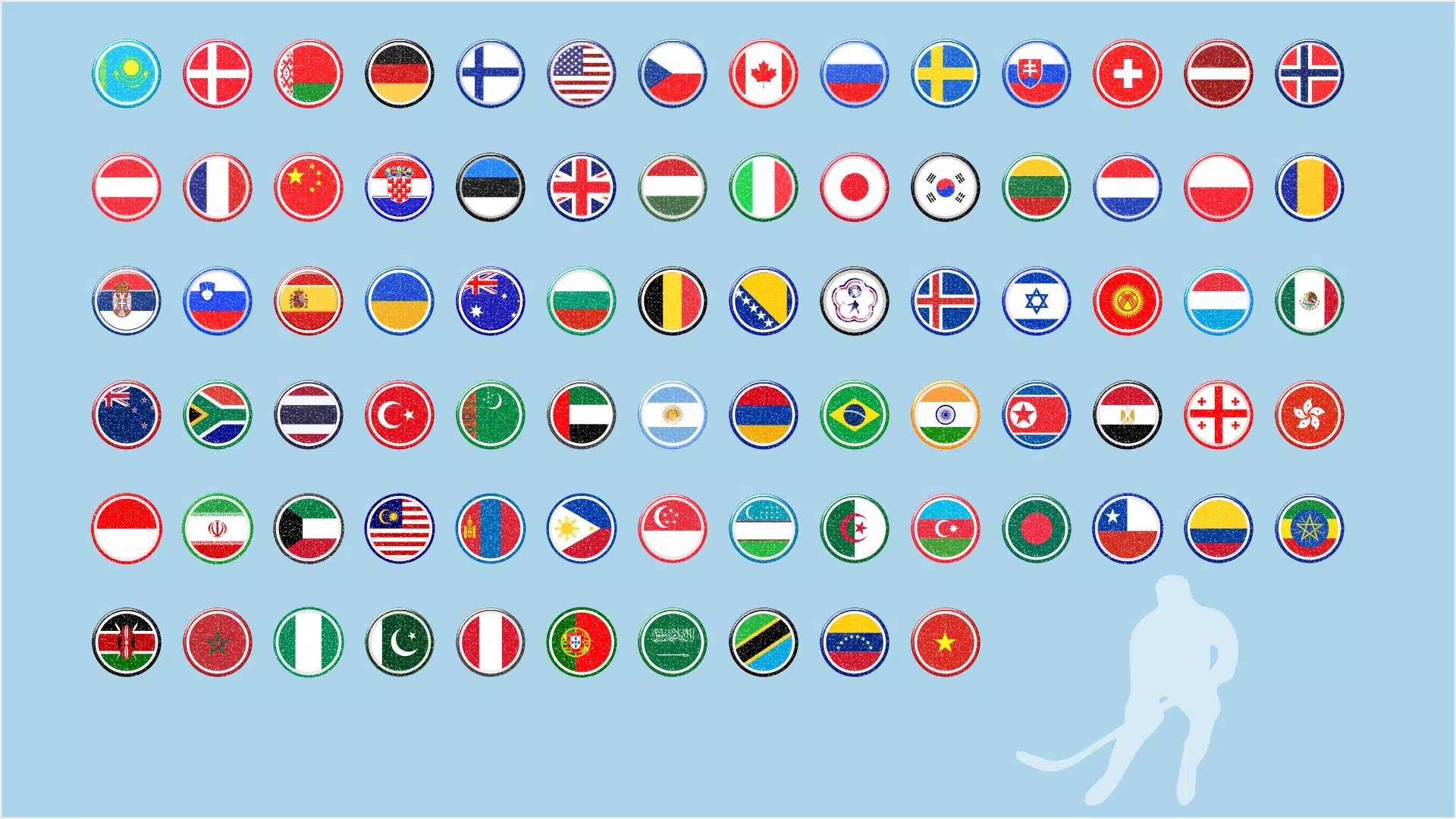 Hockey Global Cup Screenshot5