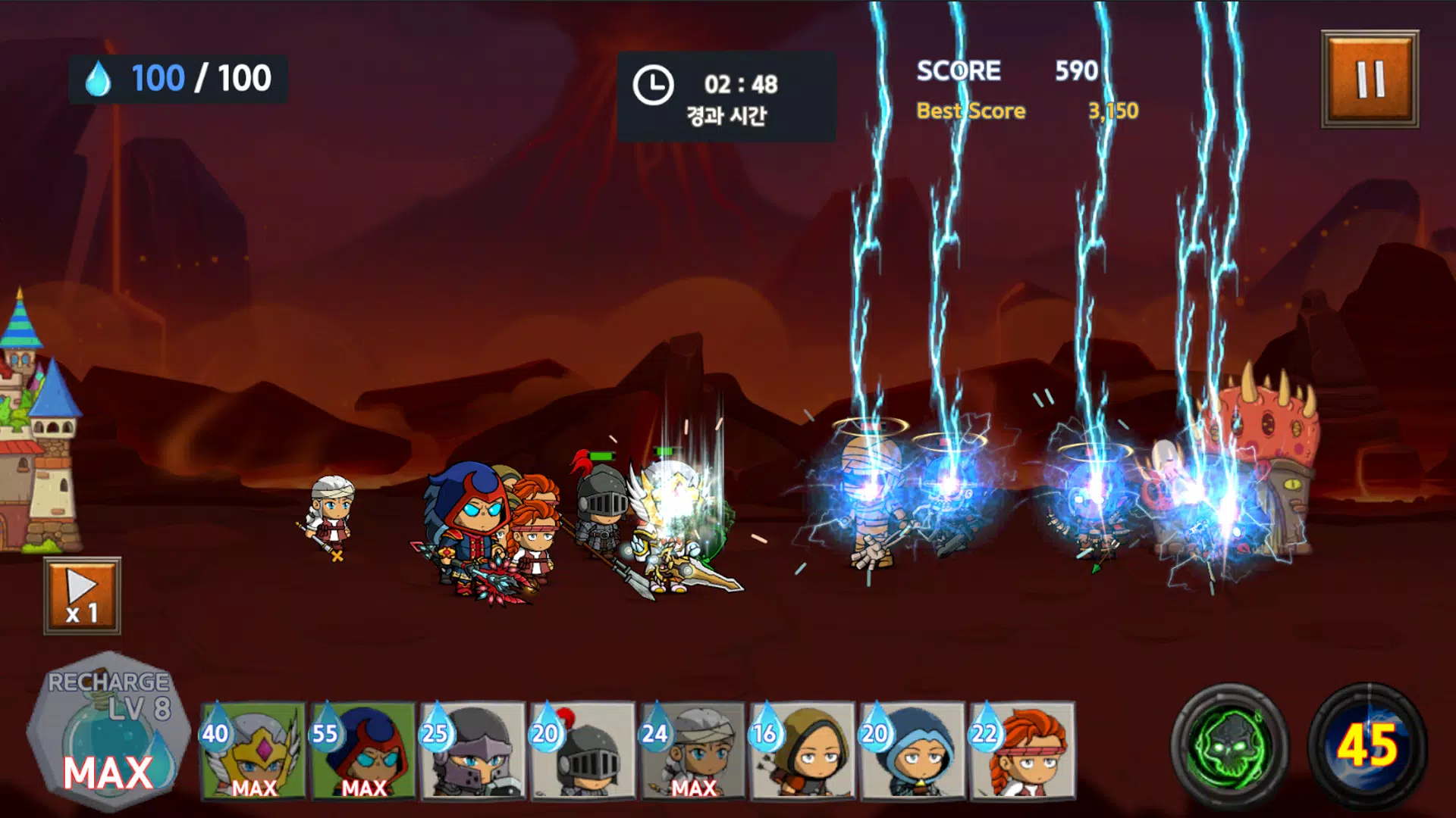 Royal Defense War Screenshot2