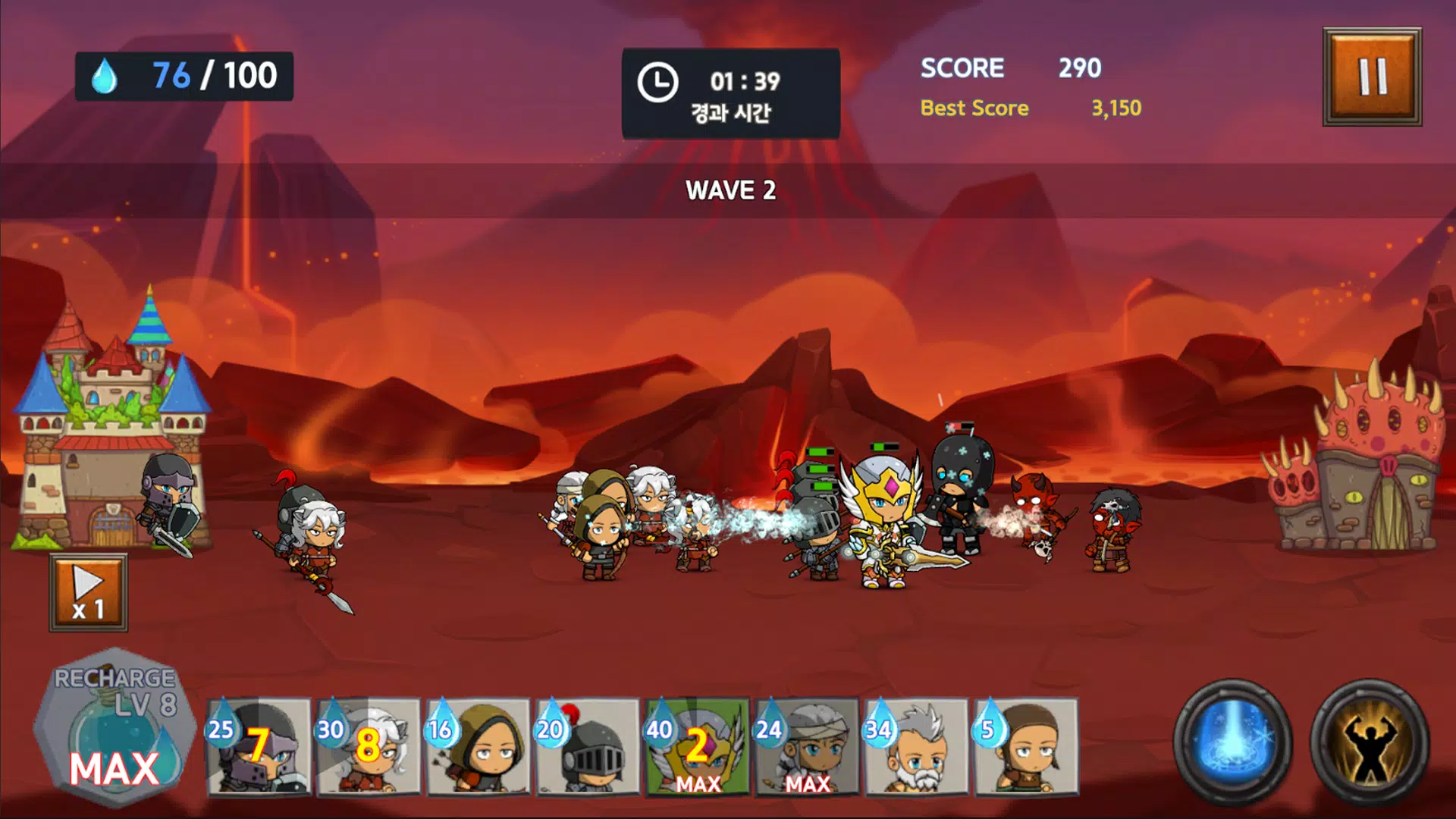 Royal Defense War Screenshot4