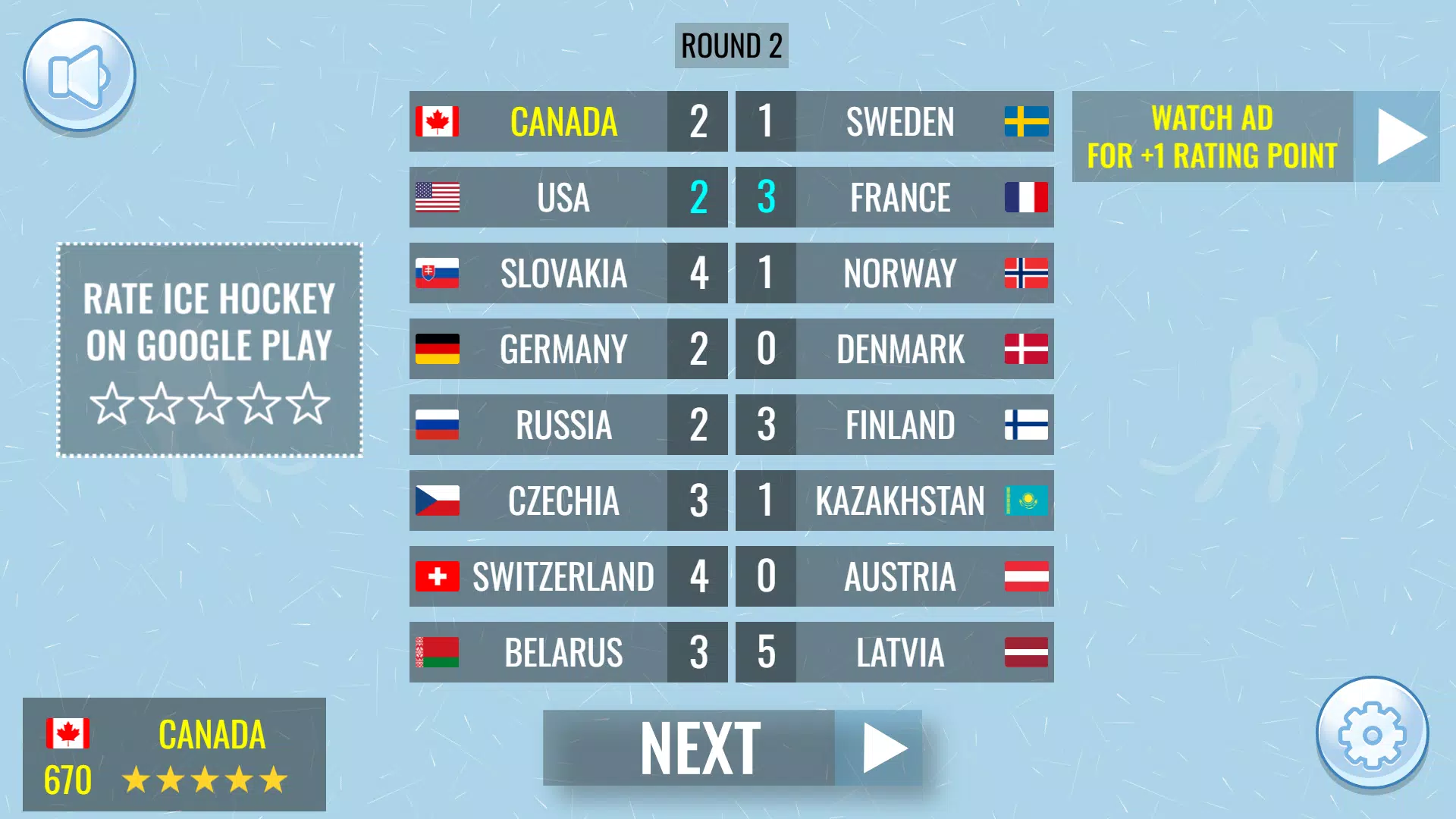 Hockey Global Cup Screenshot4