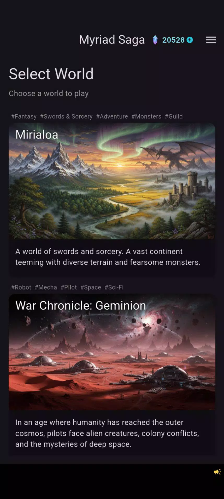 Myriad Saga Screenshot7