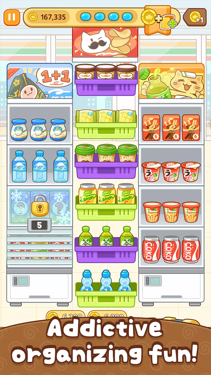 Sorting Queen Screenshot4