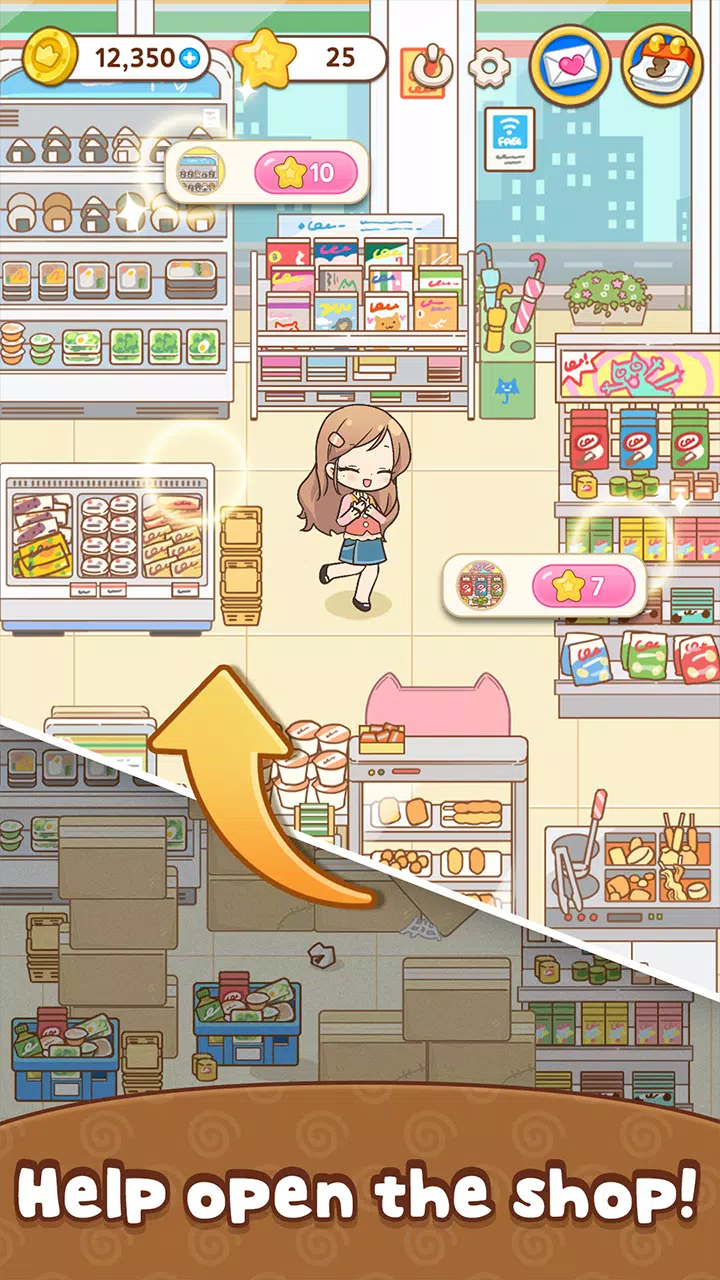 Sorting Queen Screenshot3