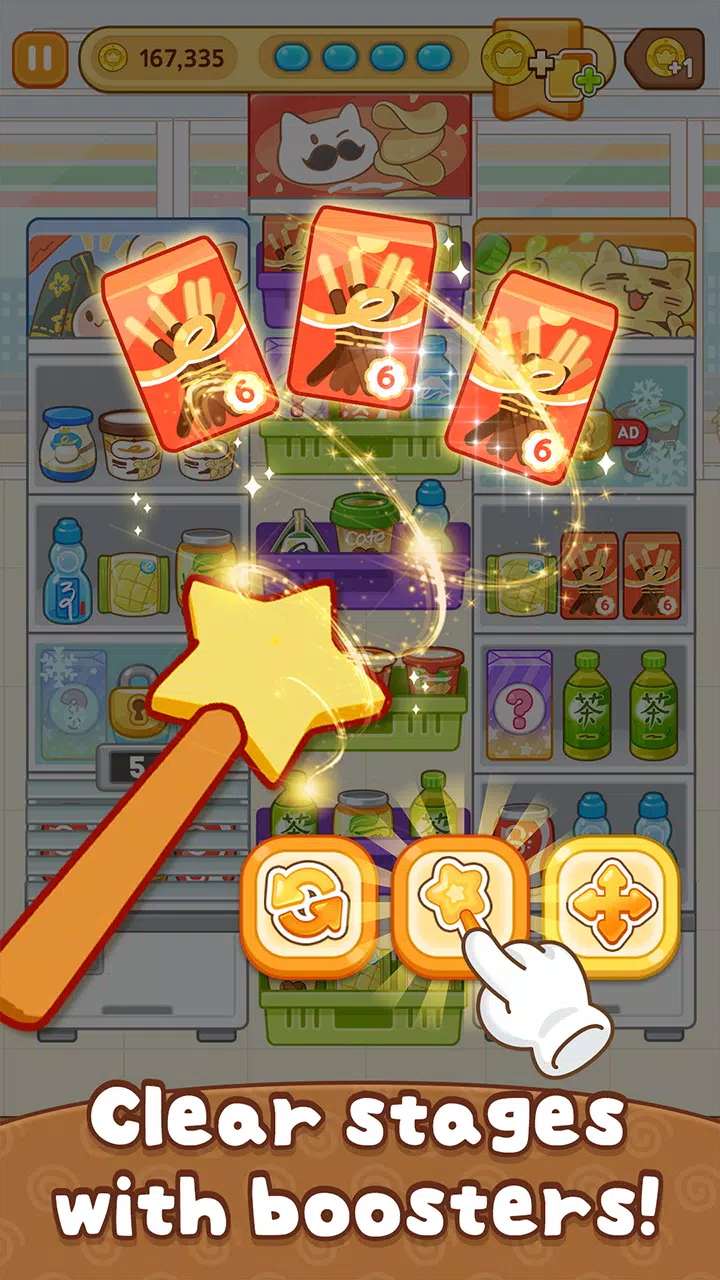 Sorting Queen Screenshot5