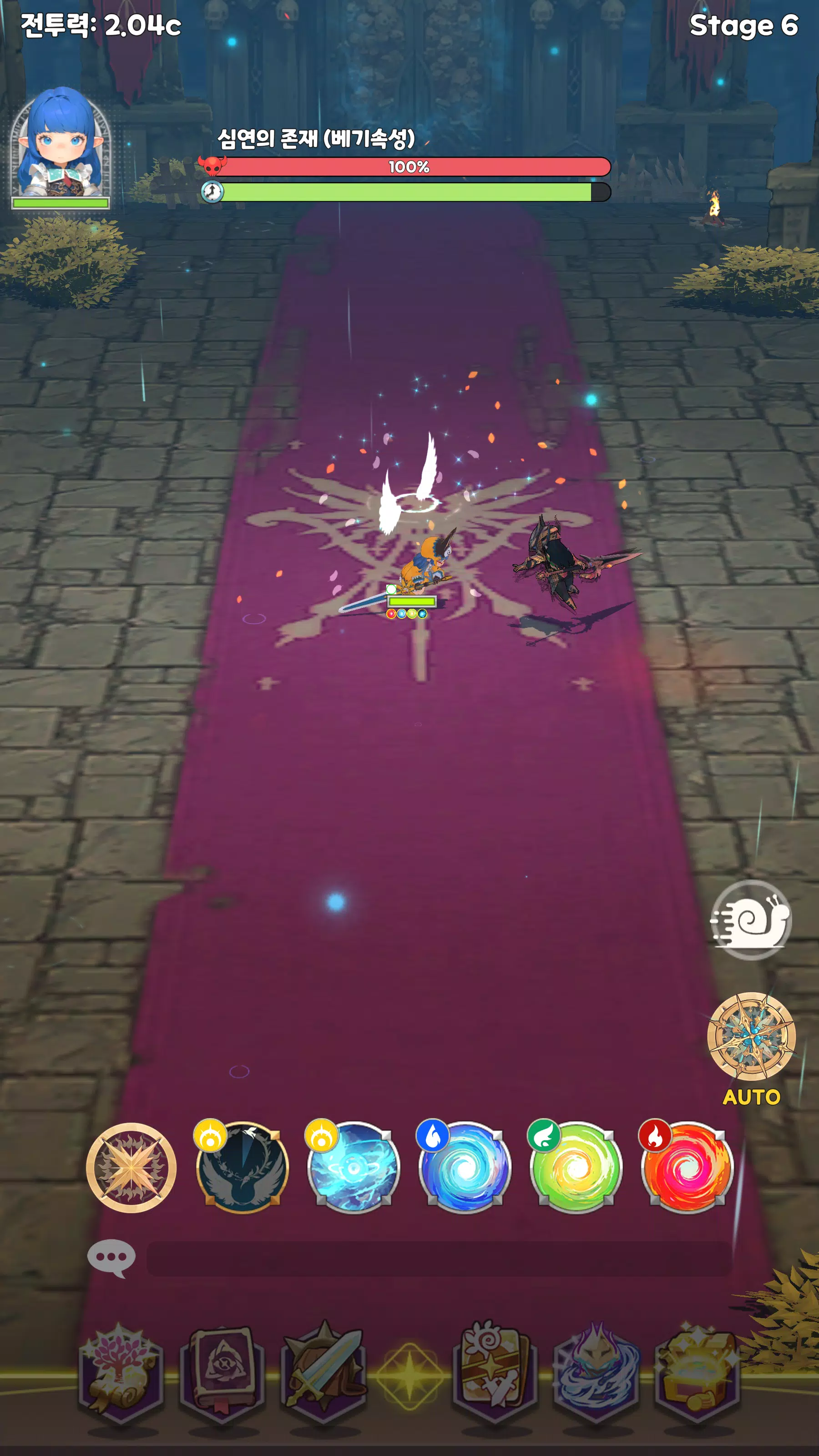 Raise Abyss Knight Screenshot5