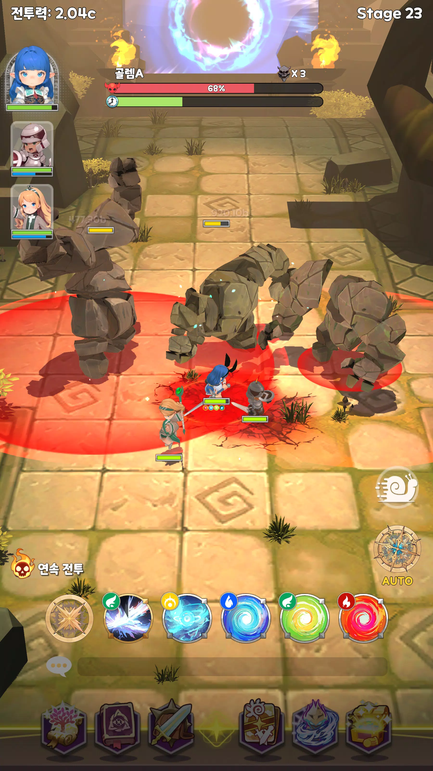 Raise Abyss Knight Screenshot4