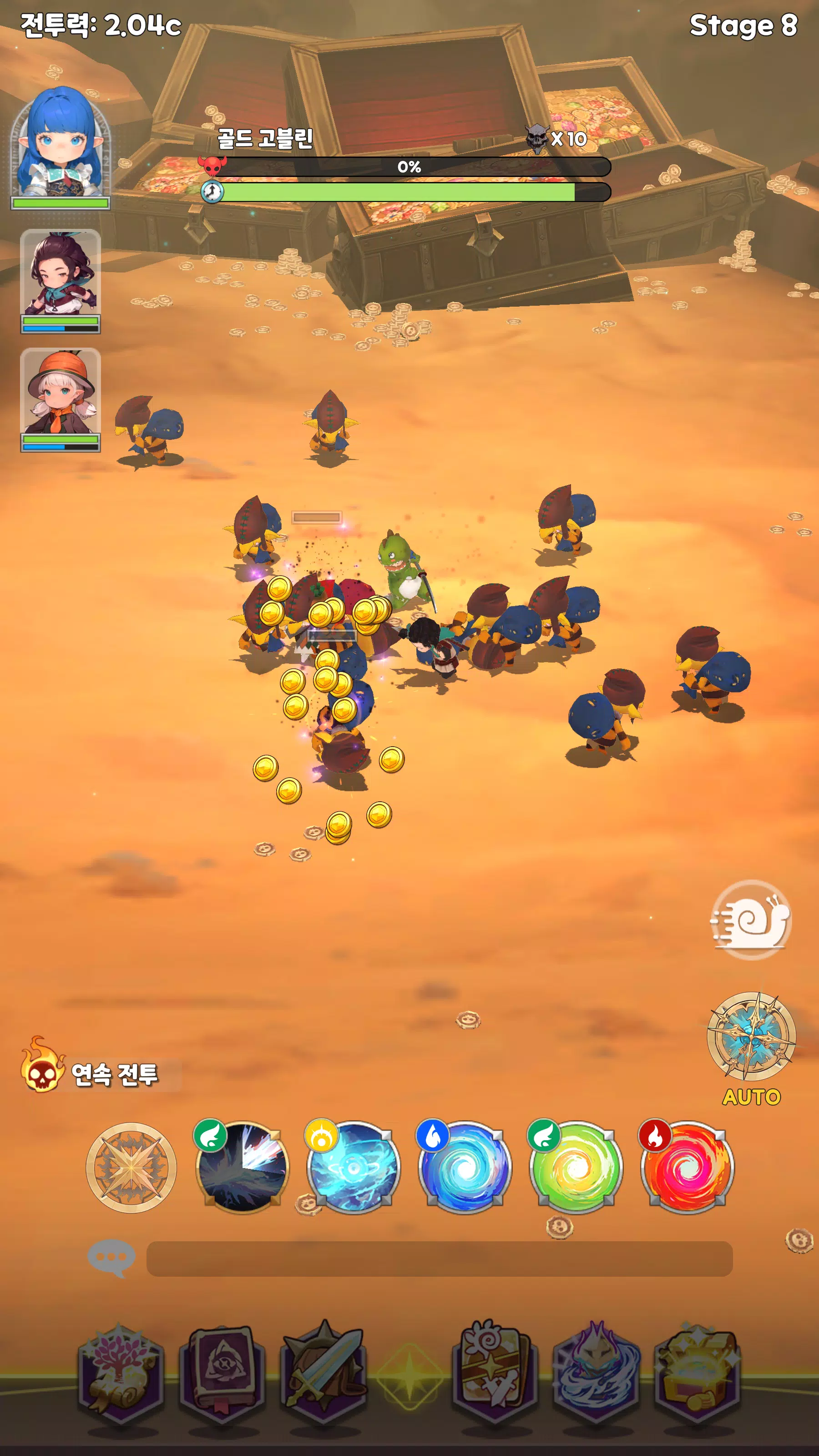 Raise Abyss Knight Screenshot3