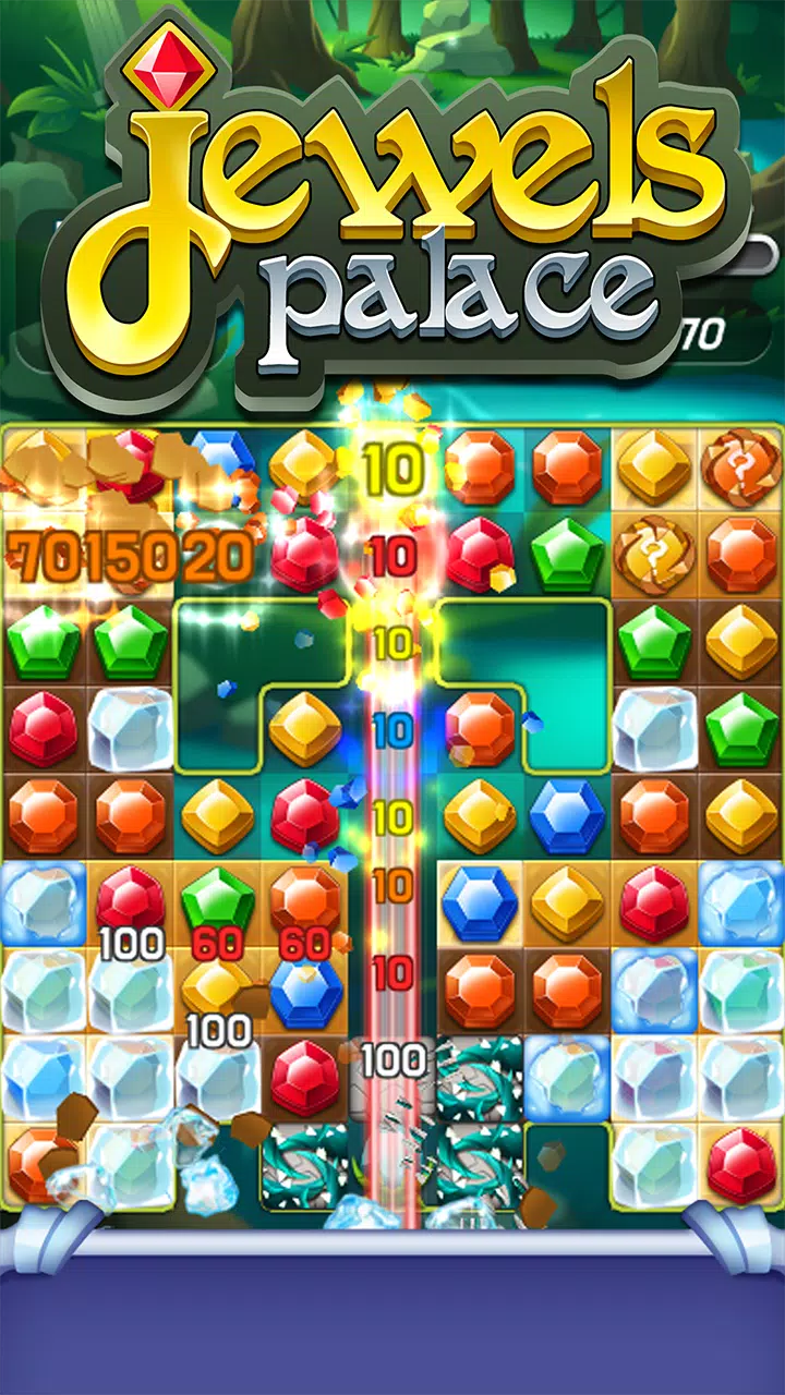 Jewels Palace Screenshot7