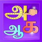 Tamil Alphabets APK