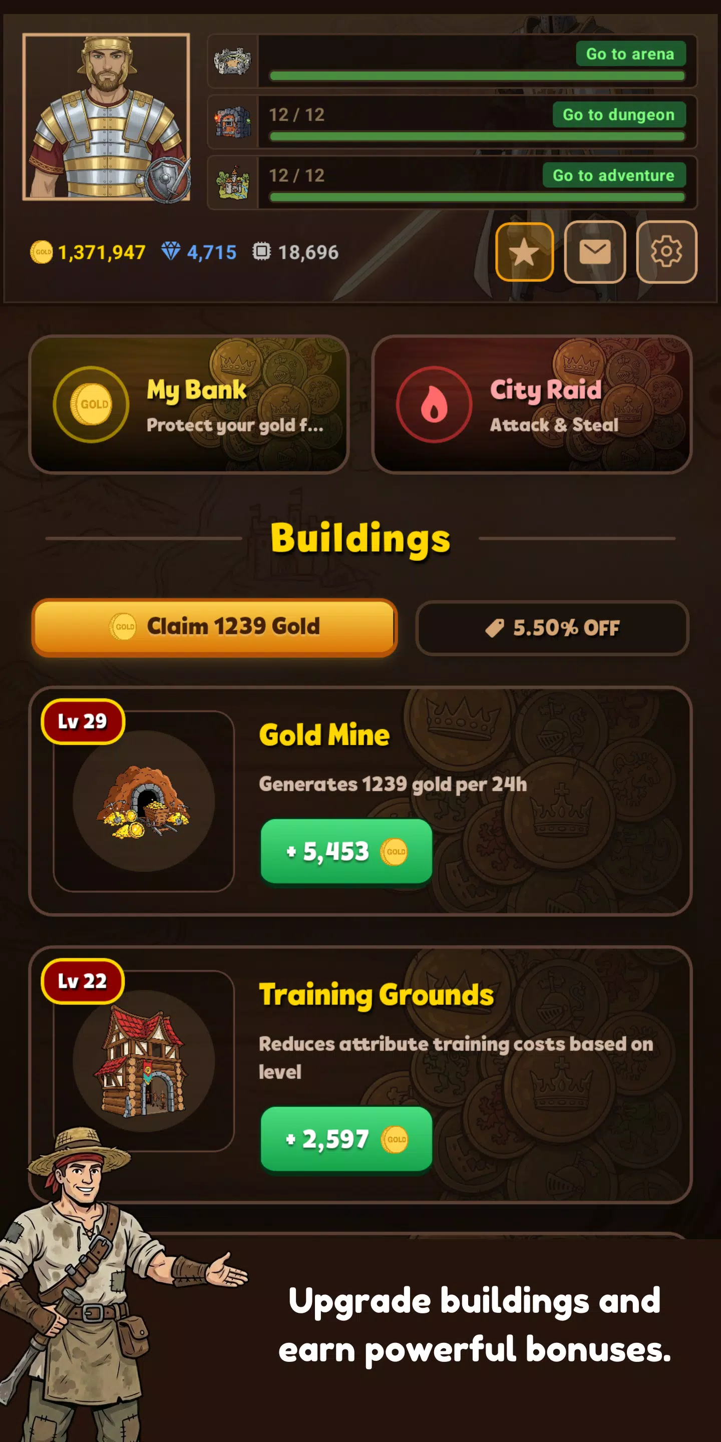 Gladia2 Screenshot6