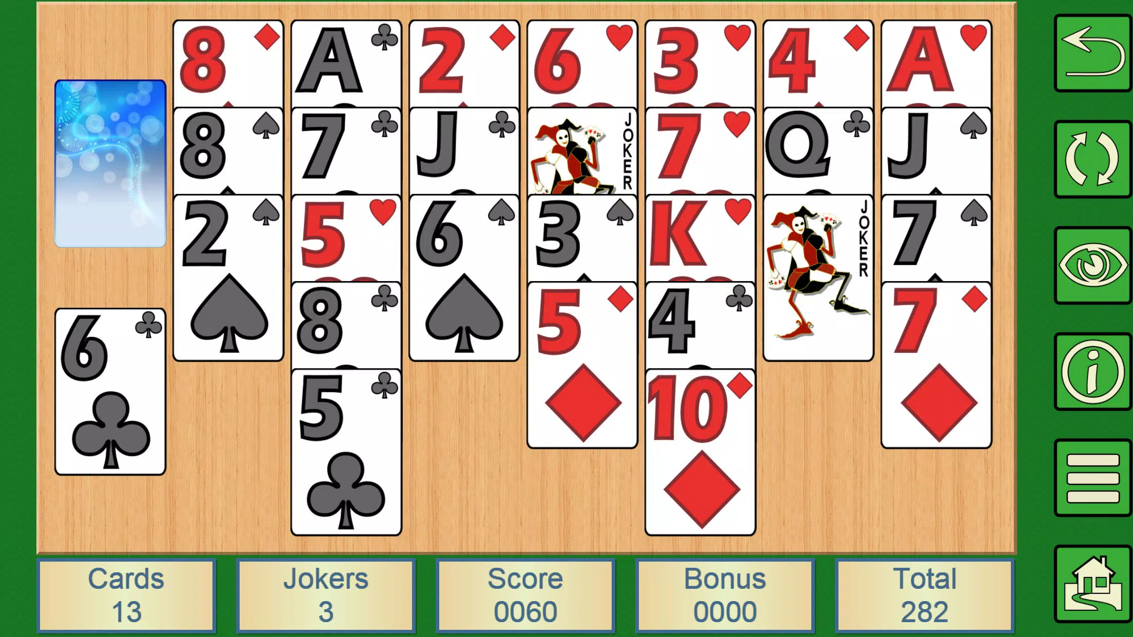 HomeRun V+ Screenshot6