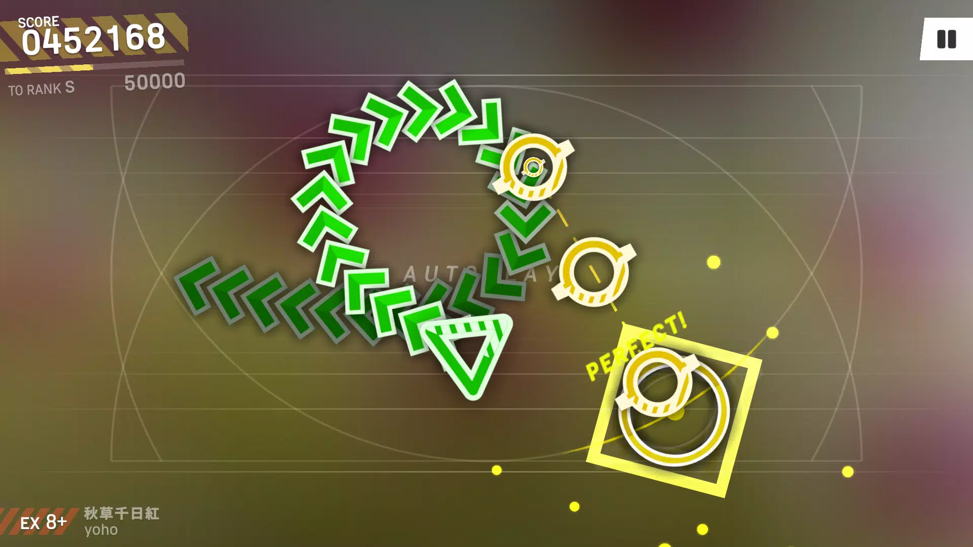 Project Pentjet Screenshot8