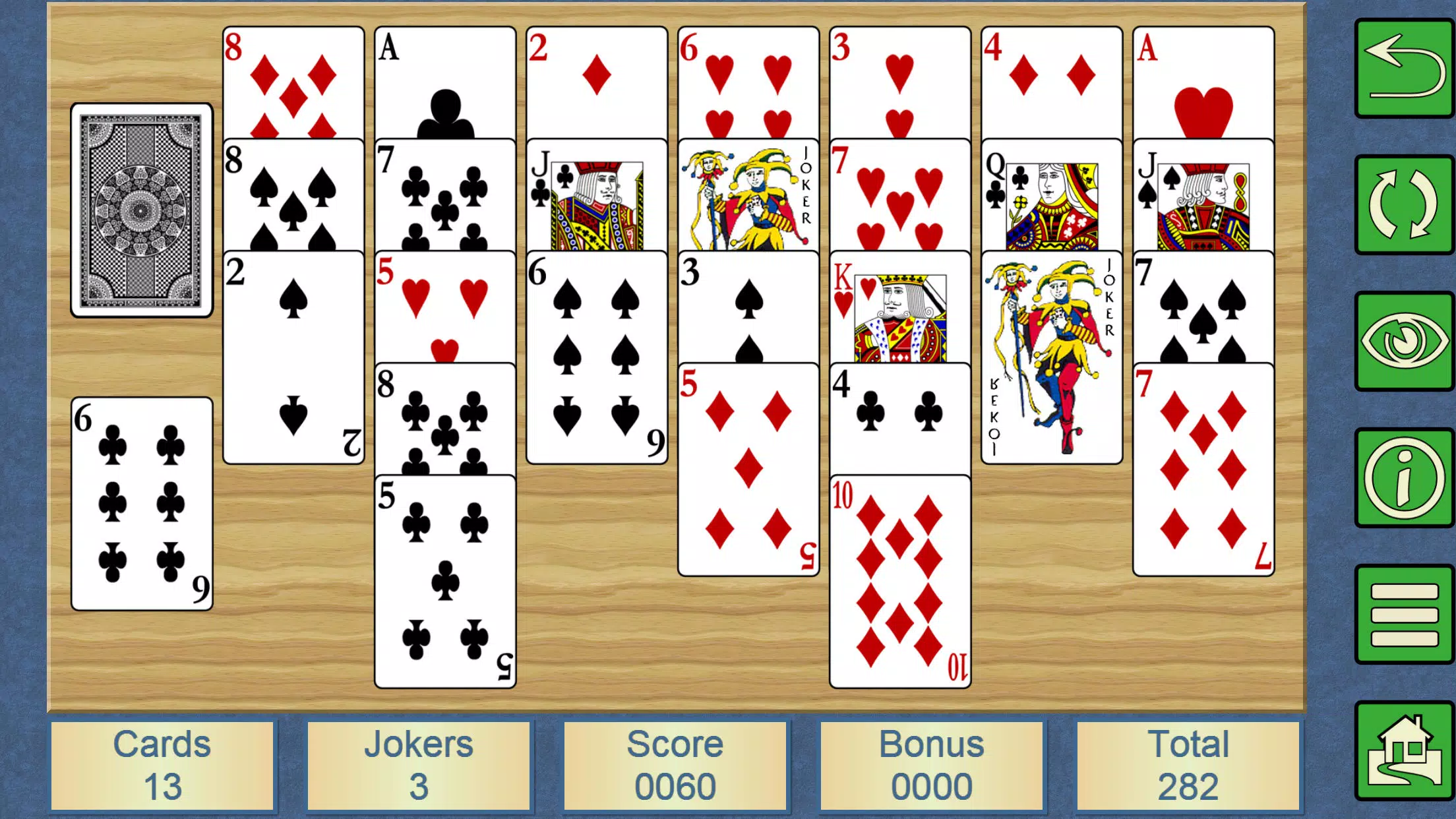 HomeRun V+ Screenshot3
