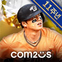 컴투스프로야구매니저 Apk