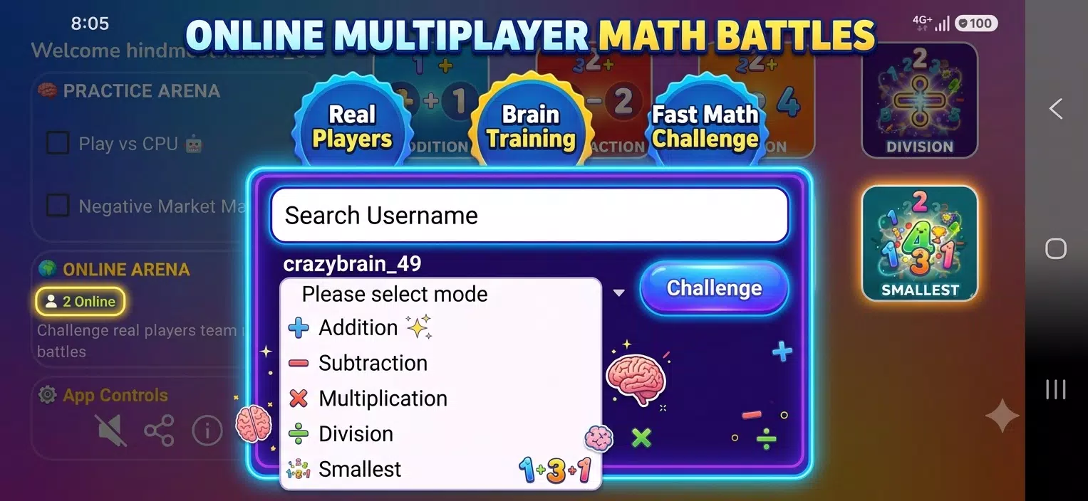 Math Tug War Screenshot2