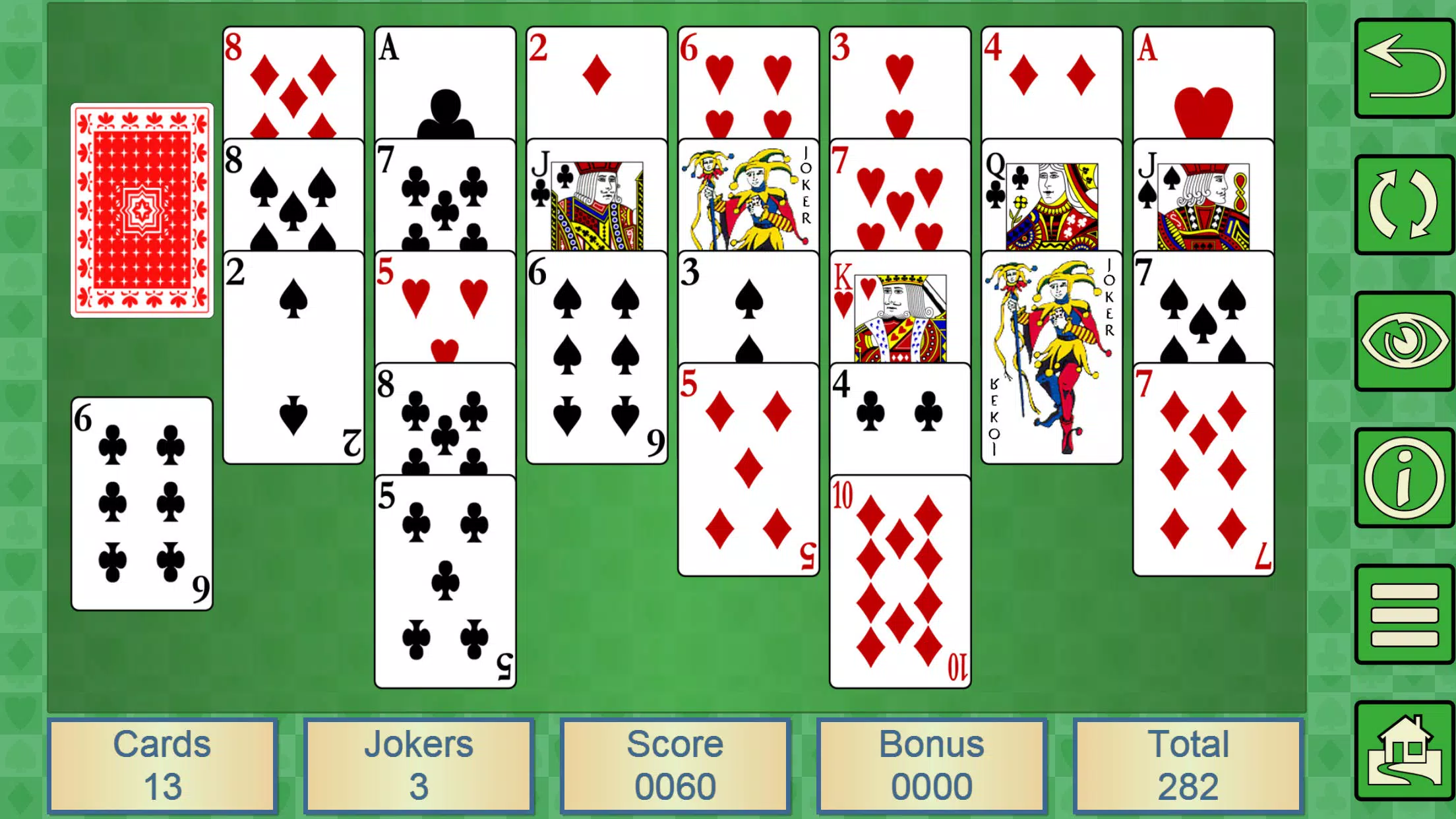 HomeRun V+ Screenshot1