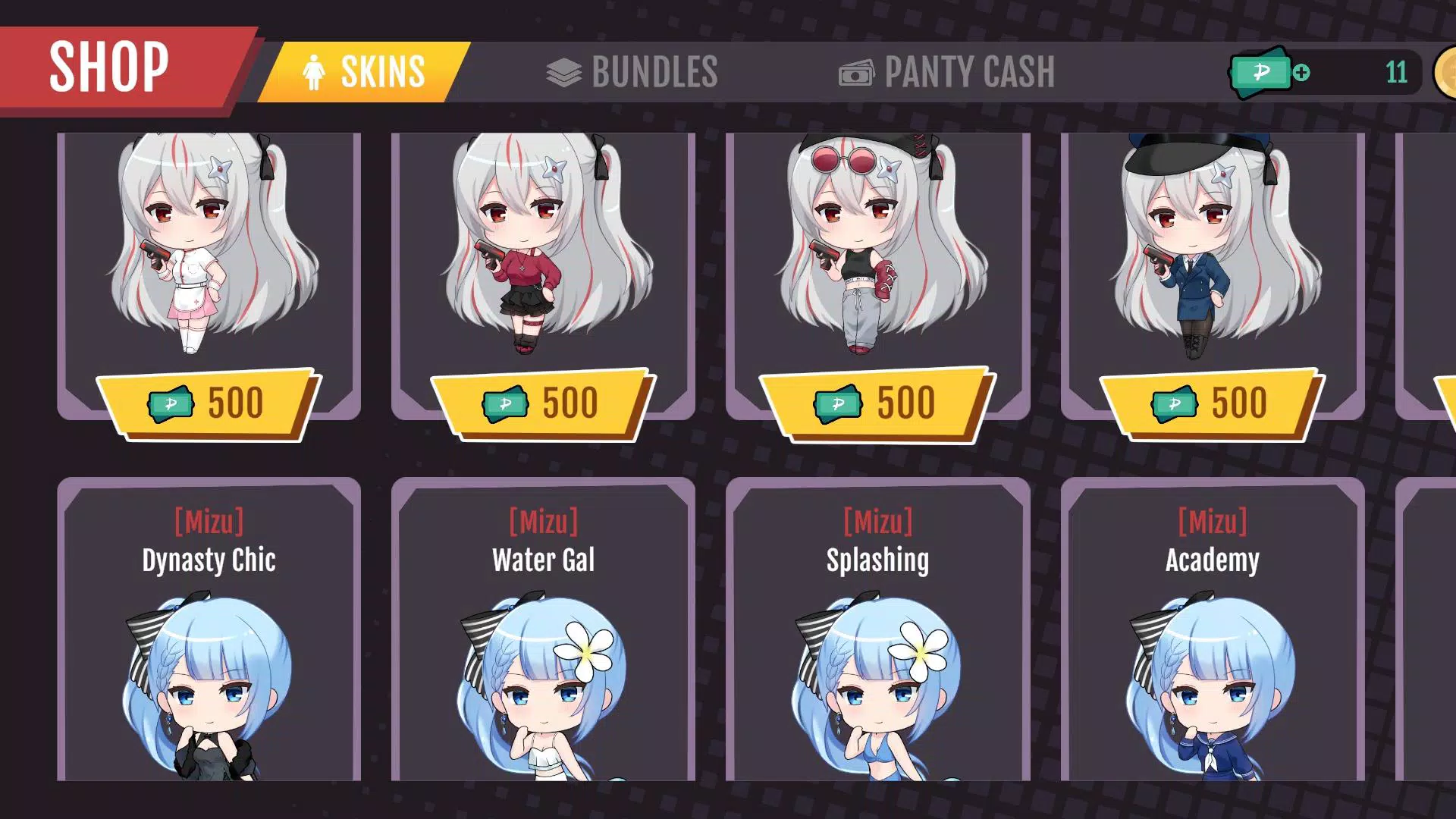 PANTSU: Atty's Collection Screenshot7