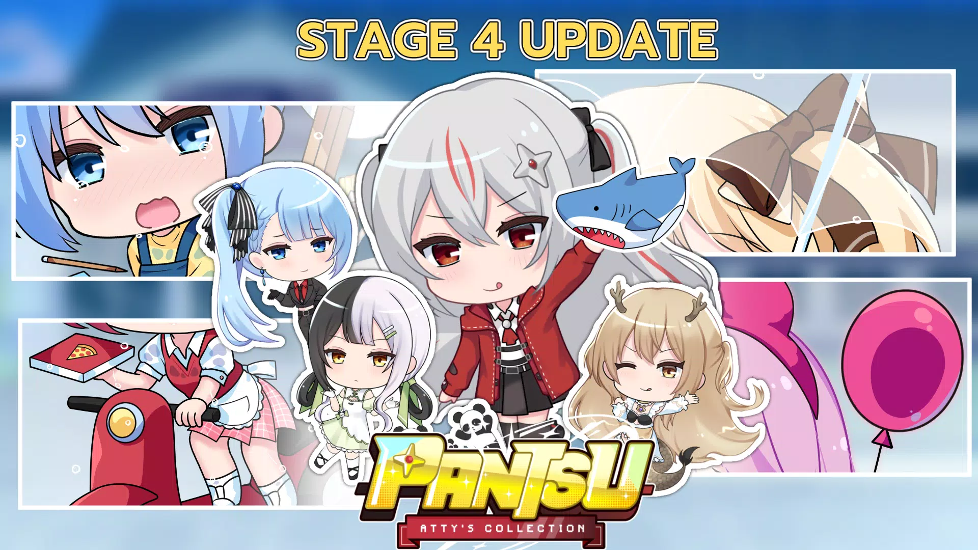 PANTSU: Atty's Collection Screenshot1