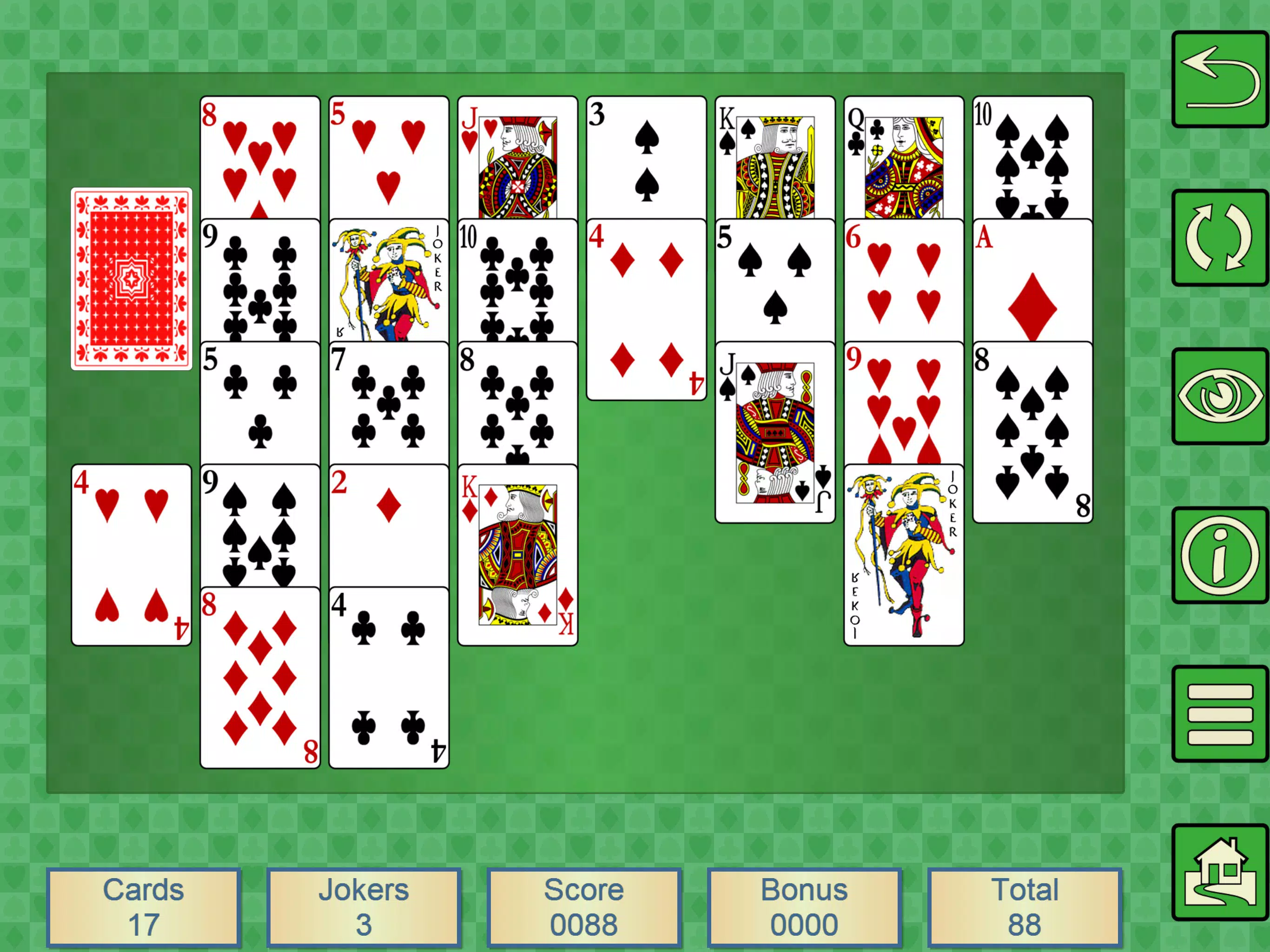 HomeRun V+ Screenshot8