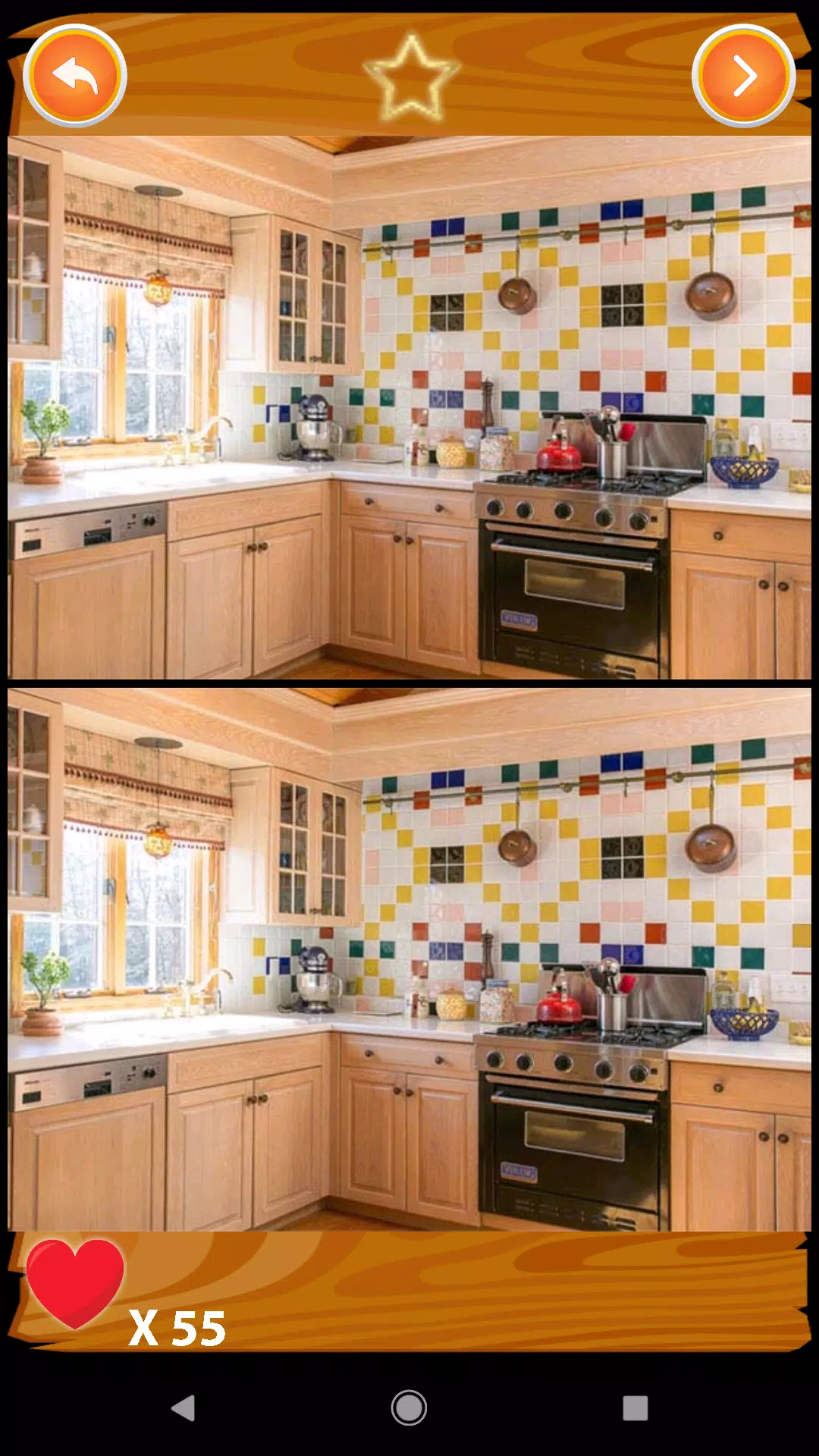 Find Differences: Spot It Screenshot7