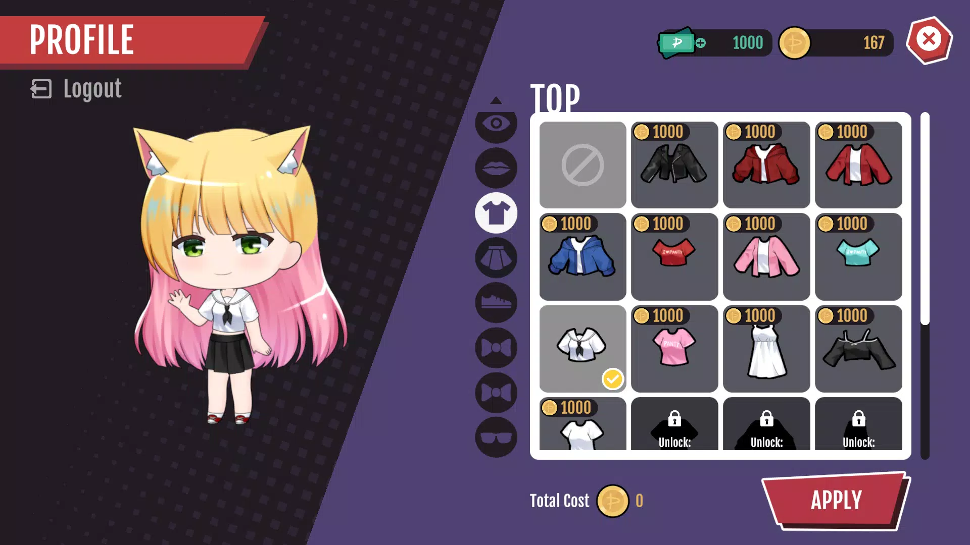 PANTSU: Atty's Collection Screenshot3
