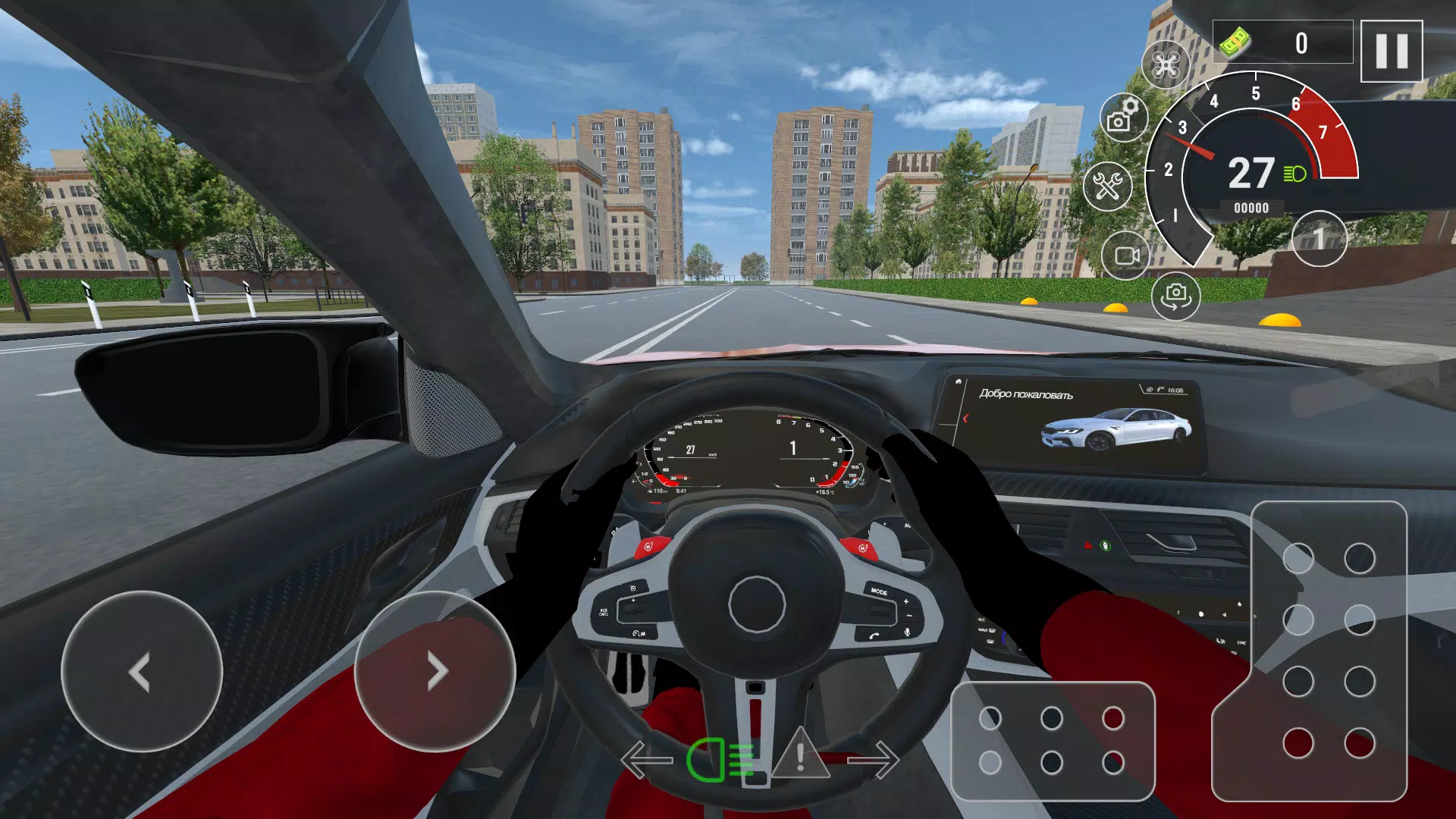 Drive World : Drift Car Racing Screenshot8