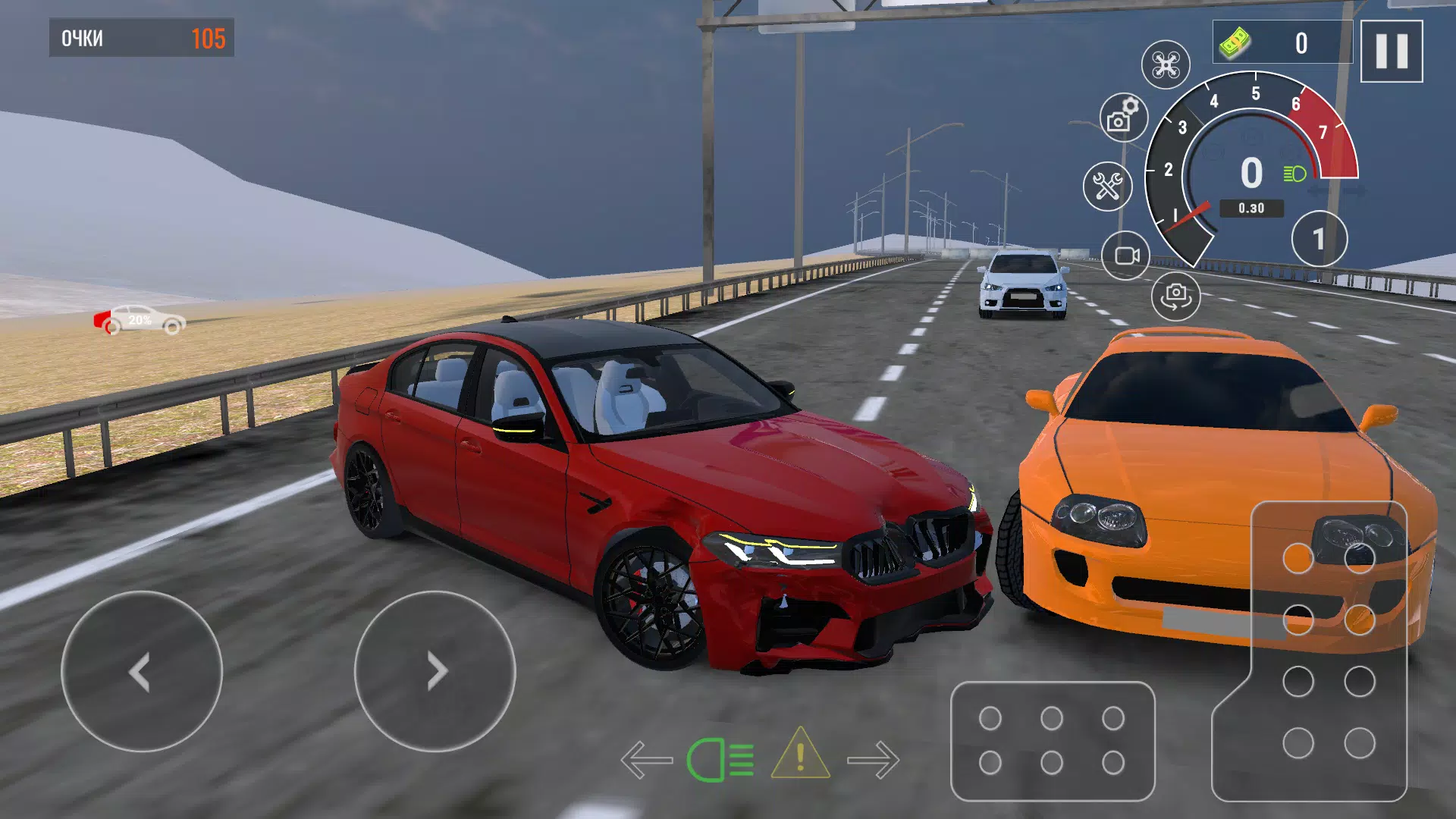 Drive World : Drift Car Racing Screenshot6