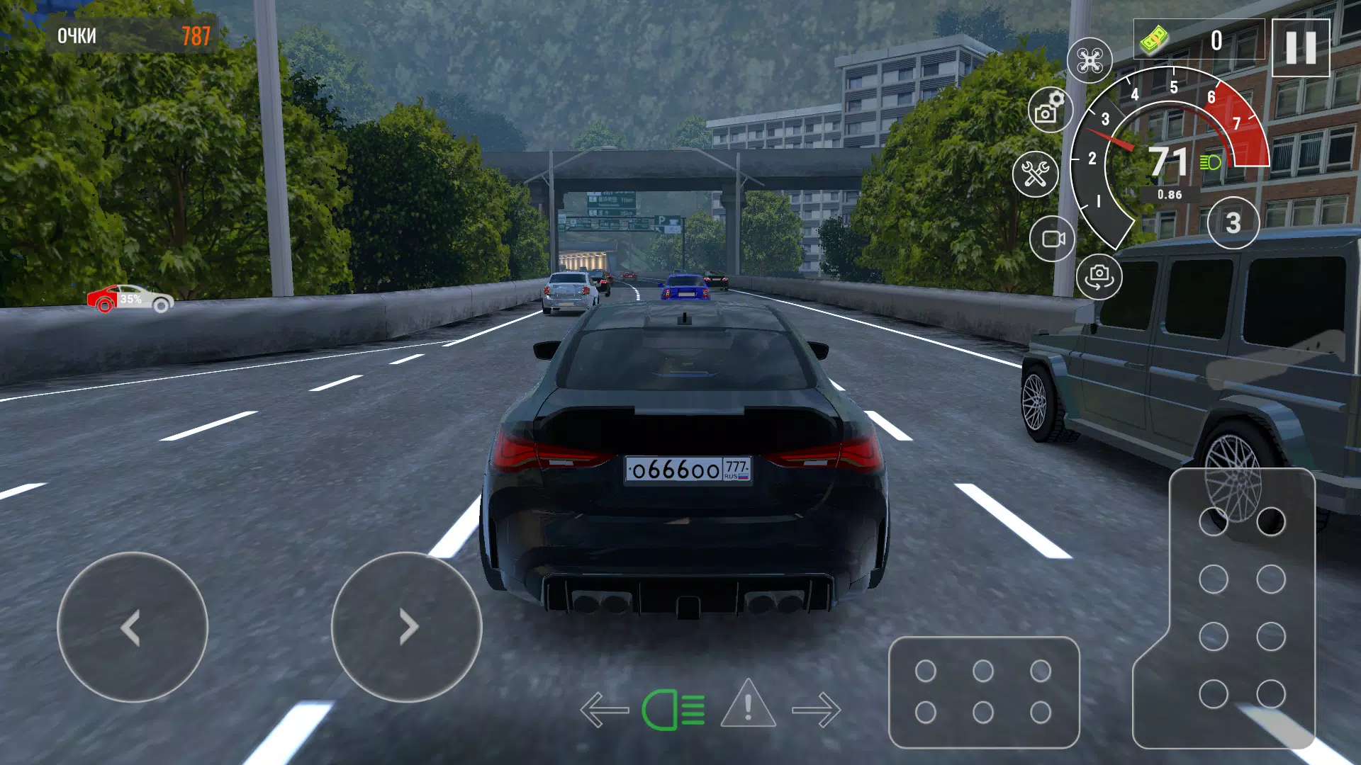 Drive World : Drift Car Racing Screenshot4